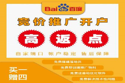 探索SEM广告的多种形式：不同行业的成功案例